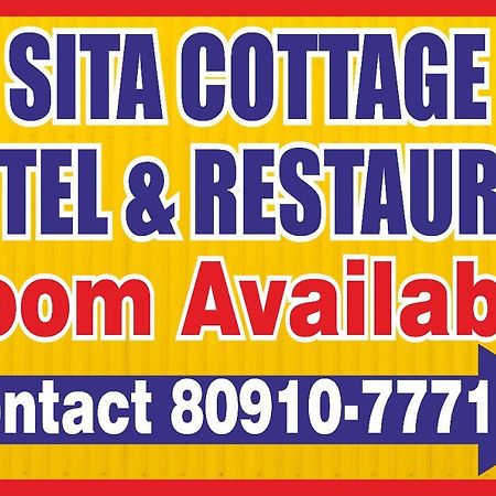 Sita Classic, Most Comfortable Family Hotel In Manali Екстериор снимка