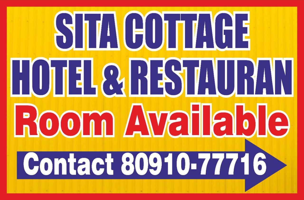 Sita Classic, Most Comfortable Family Hotel In Manali Екстериор снимка